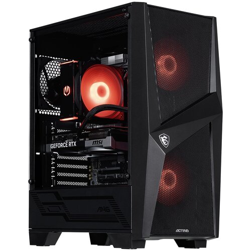 ACTINA 5901443421672 PC AMD Ryzen™ 7 7700 32 GB DDR5-SDRAM 1 TB SSD NVIDIA GeForce RTX 5060 Ti Midi Tower Black Cijene