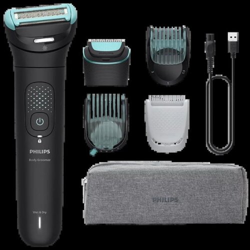Philips Aparat za njegu tijela BG7470\15 Cijene