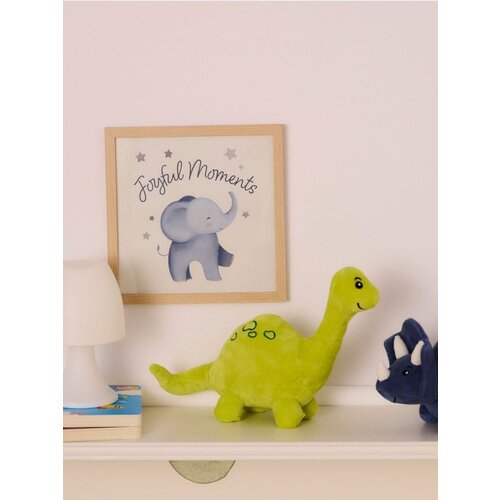Sinsay Plišani dinosaur Cijene