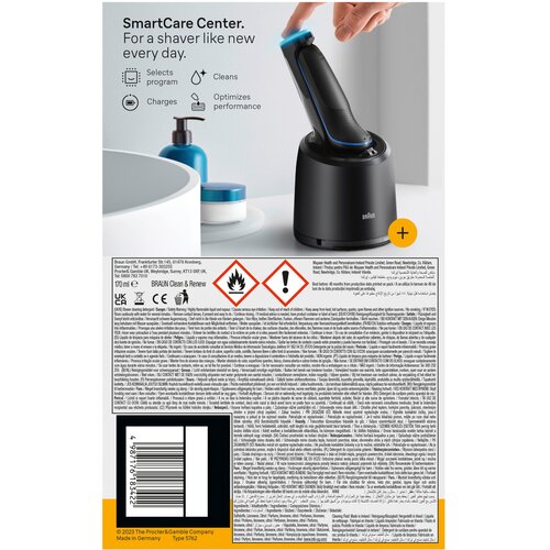 Braun serija 5 52-B7000cc Slike