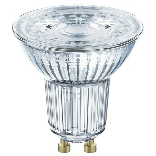 Osram Smart+ Pametna LED sijalka matter (GU10, Možnost zatemnitve, Večbarvno, 350 lm, 4,7 W) Cene