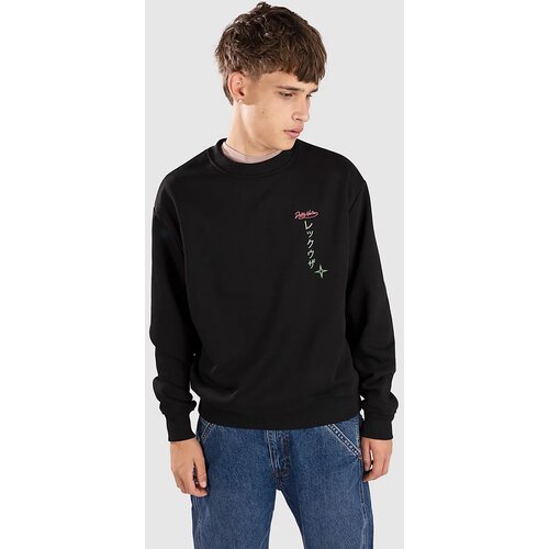 Dolly Noire x Pokemon Rayquaza Crewneck Sweater black Slike