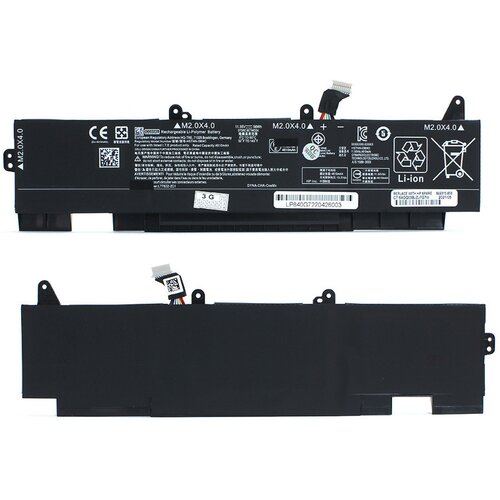  Za laptop hp 840 G7 CC03XL HQ2200 Cene
