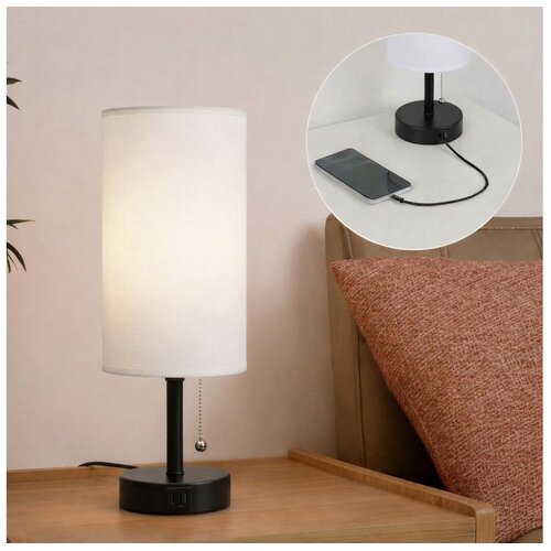  Brilagi - Stona lampa sa USB portom TABLON 1xE27/25W/230V crna/bela Cene