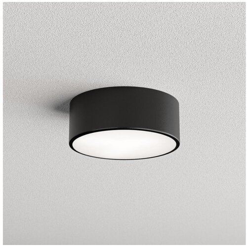 Brilagi plafonsko svetlo clare 1xE27/24W/230V prečnik 20 cm crno Cene