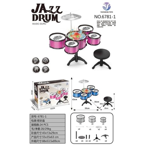 Hk Mini dečiji muzički set bubnjeva Slike