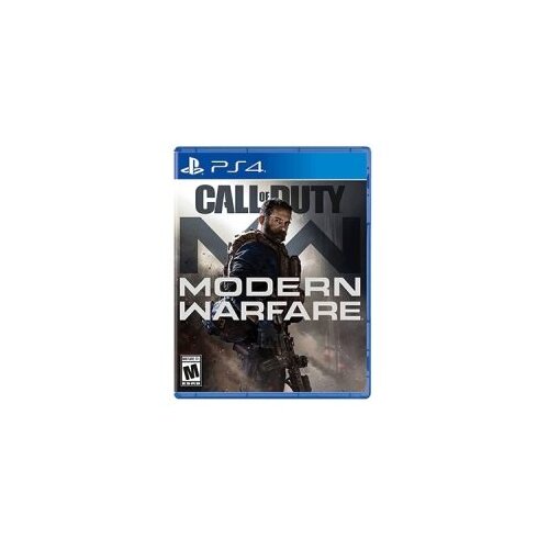 Call of Duty Modern Warfare PS4 Cijene