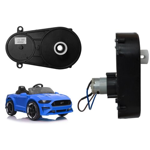  Krmilni motor 12V 4000 RPM za BBH-718A Slike