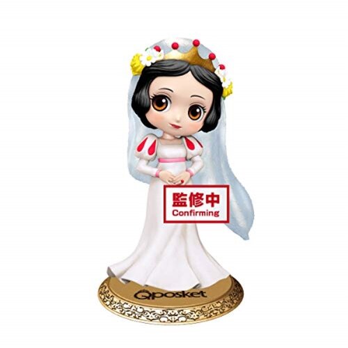 Banpresto Disney Snegu, (21241009) Slike