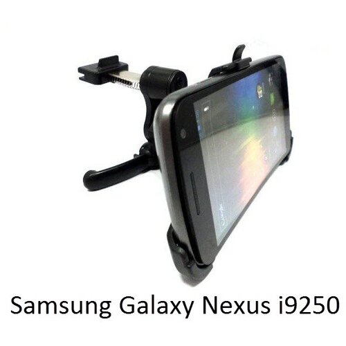  Avto nosilec za Samsung Galaxy Nexus i9250 - za reže ventilacije Cene