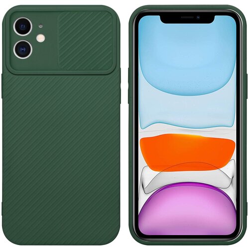 Cadorabo Ohišje, združljiv z Apple v Bonbon Green - Zaščitni pokrov iz fleksibilnega silikona TPU in z zaščito pred kamero, (20599148) Cene