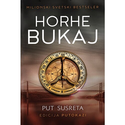 Pi-Press Books Horhe Bukaj
 - Put susreta Slike