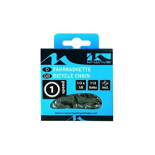  Lanac KMC M410/1 Slike