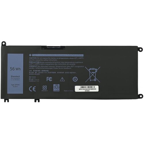  Baterija za laptop Dell Latitude 3580, 3490, 3380 HQ2200 B Cene