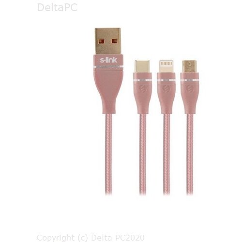 SLINK Swapp SW-C900 1M 3A roza-zlatni 3 u 1 kabel Slike