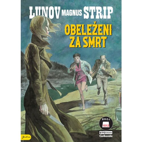 Golconda Gupa autora - LMS 1012 Slike