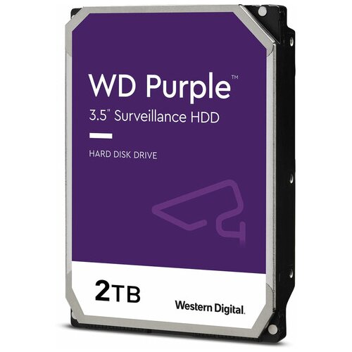 Dahua WesternDigital WD Purple 2TB HDD Cene