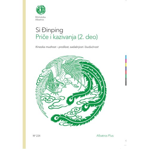 Albatros plus Si Đinping - Priče i kazivanja - 2. deo Slike