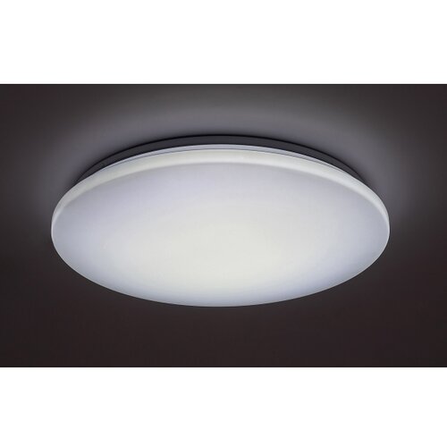 Rabalux cerrigen 71036 Slike