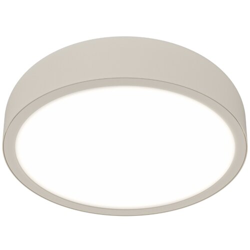 Open Design OR85938-LED Plafonsko svetlo CEDRONE LED/14W/230V CCT prečnik 22 cm bež. Slike