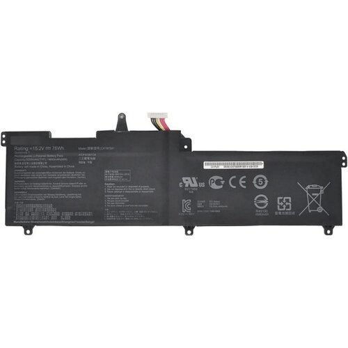 Oem Baterija za Laptop Asus Rog GL702 series C41N1541 Cene