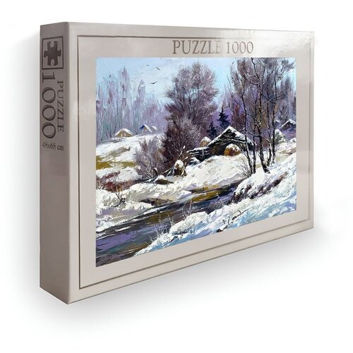 WALLXPERT PZL_093_1000 multicolor puzzle Cene