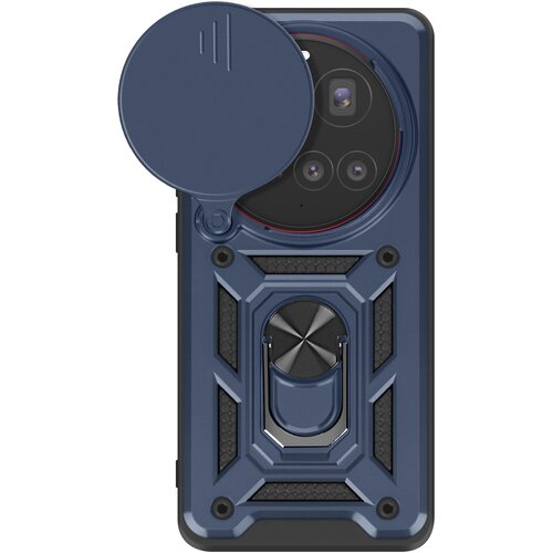 Oem Mayaxess, Ohi&scaron;je za Xiaomi 15 Ultra Podporni obroč z za&scaron;čito kamere, Modra noč, (5000215867) Cene