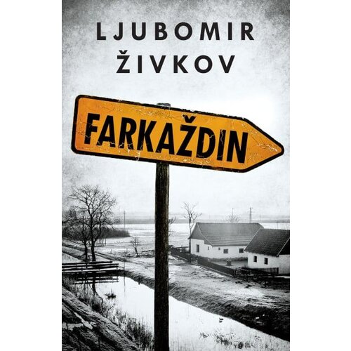  Farkaždin Cene