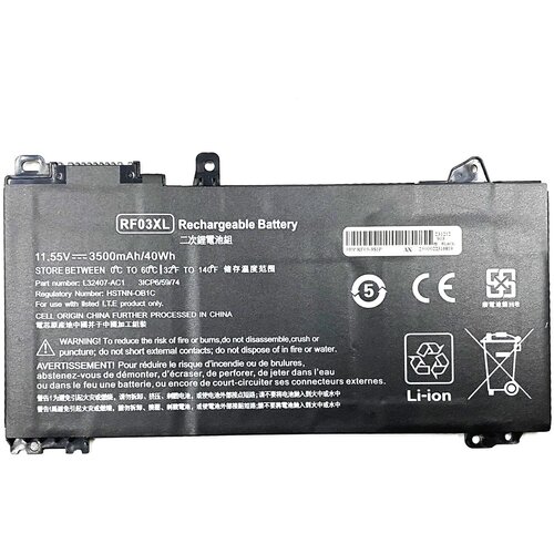 Movano Baterija za HP Pavilion X360 14 / ProBook 455 G7, RF03XL, 3500 mAh Cene