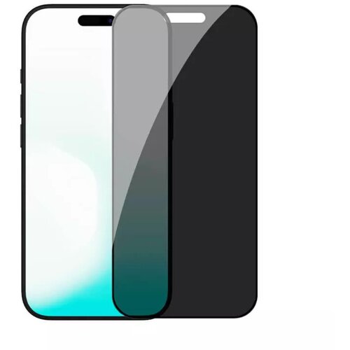  Zastitno staklo Nillkin Guardian Privacy full cover za iPhone 17 Pro Cene