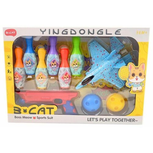  CUNJEVI SA PISTOLJEM I AVIONOM 78851 Cene