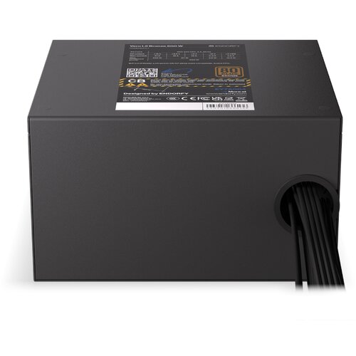 ENDORFY Vero L5 Bronze 600W power supply unit 24-pin ATX ATX Black Slike