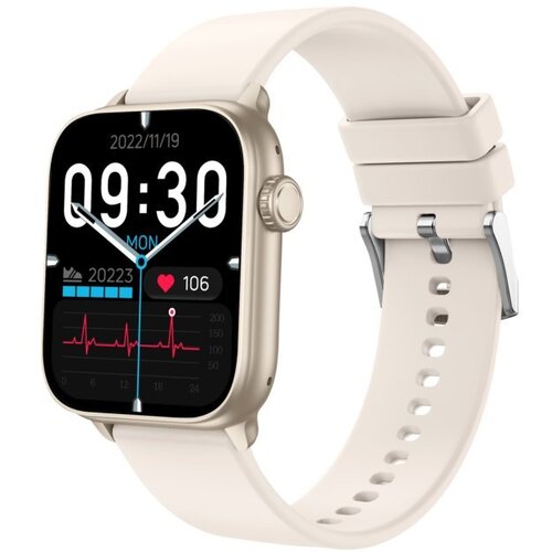 Vivax smart watch LIFE FIT 3 Beige Cijene