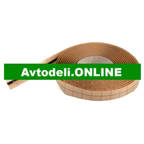 VW Karoserijski tesnilni material VAG Rolle AKL 450 005 05 Cene