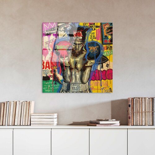 Wallity Image UV-815, 50 x 50 cm Cene