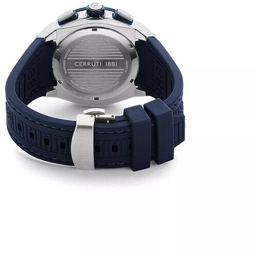Cerruti CIWGQ2224005 Cene