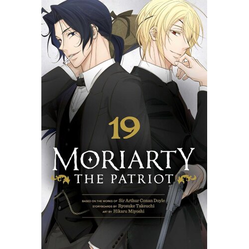 Harper Collins Publishers Ltd Ryōsuke Takeuchi - Moriarty the Patriot, Vol. 19 Cene