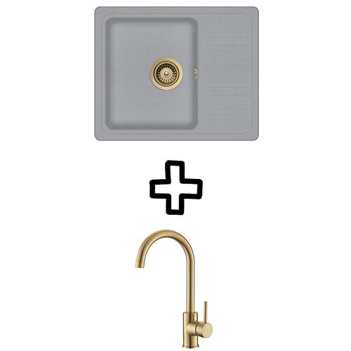 Aquasanita Set Notus SQ102AW + Vida PVD Alumetallic/Zlato Cijene