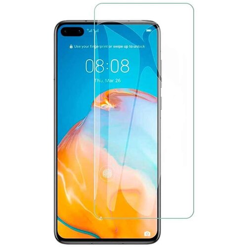  STAKLO P40 ZASTITA HUAWEI PLATOON Cijene