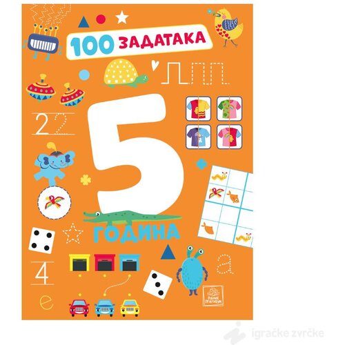 Publik Praktikum 100 ZADATAKA - za 5 godine Cene