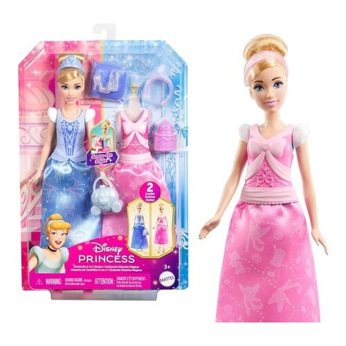 Disney princess jcr95 ( 057504 ) Cene