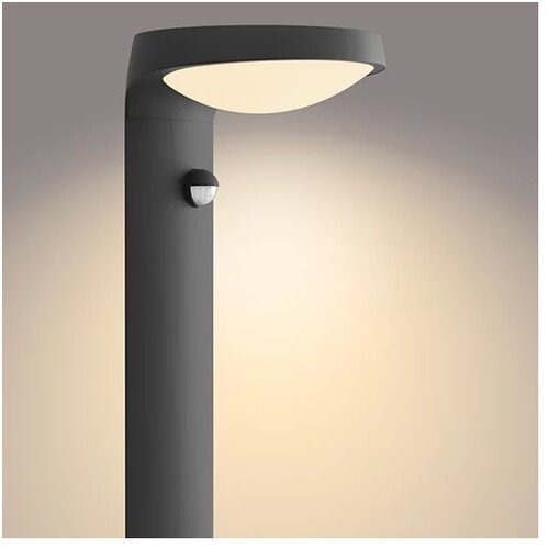 Philips LED spoljna lampa sa senzorom TYLA LED/9W/230V 2700K IP44 Slike