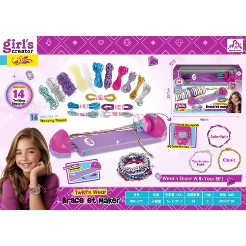  Bracelet Braiding Kit Cijene