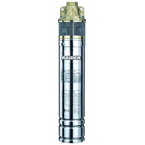  Vodena pumpa RD-WP41 za cistu vodu 750W 070148 Cene