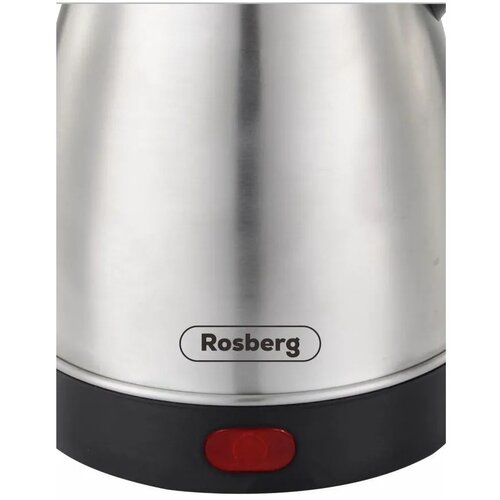 Rosberg Aparat za kuhanje tur&amp;scaron;ke kave R51165A, 600W, 500 ml, inoks, (21880674) Slike