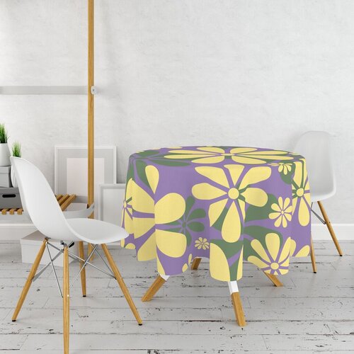 Hermia stolnjak tblc 5, 160cm, šareni Cene