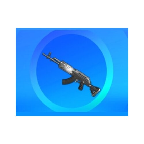 PUBG PlayerUnknown's Battlegrounds - Silver Plate Beryl M762 (DLC) in-game Key GLOBAL Cene