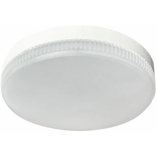  led sijalica GX53/8W/230V 3000K Cene