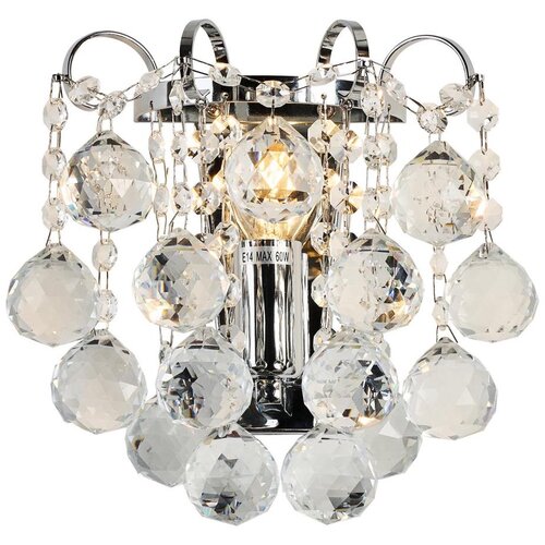  Brilagi - Zidno svetlo CRYSTAL 1xE14/60W/230V sjajni hrom Cene