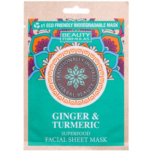 Beauty Formulas Sheet Maska za lice Đumbir i kurkuma Slike
